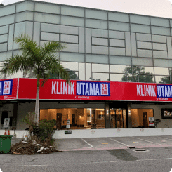 Branch 5 : KLINIK UTAMA SUNGAI BESI 24JAM NO 72A-G, JALAN TASIK UTAMA 7 TAMAN TASIK DAMAI, Sungai Besi, 57000 Kuala Lumpur, Wilayah Persekutuan Kuala Lumpur